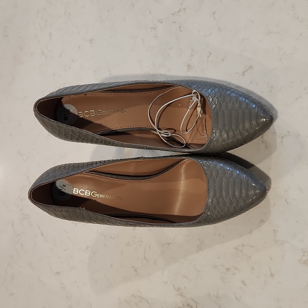 BCBG Pumps Gray